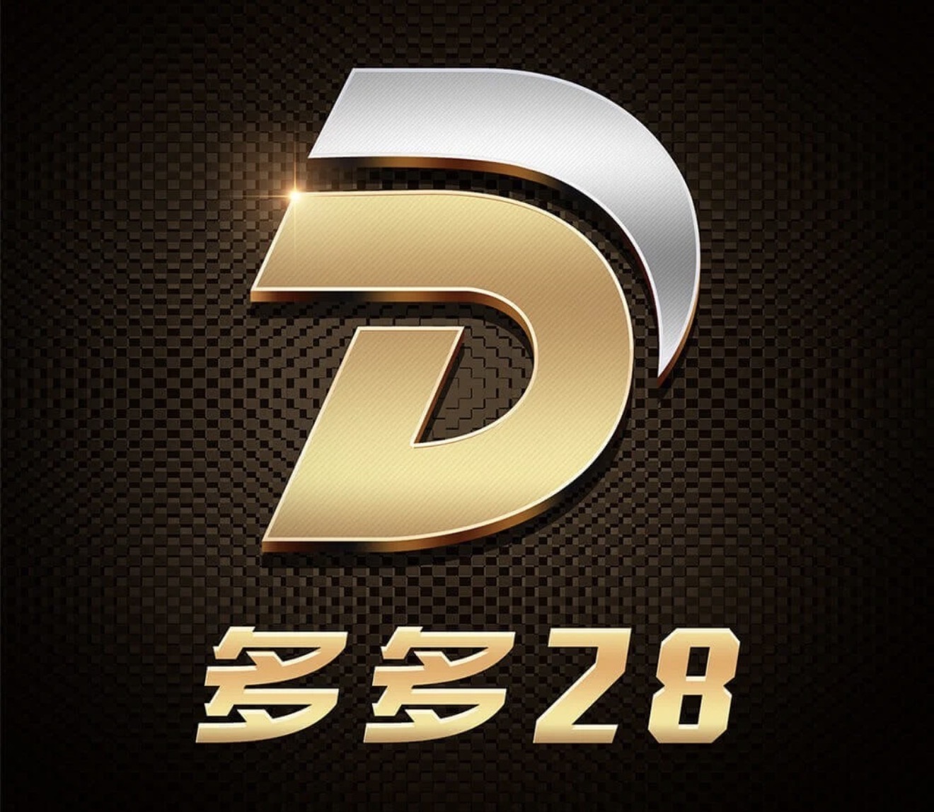 多多28